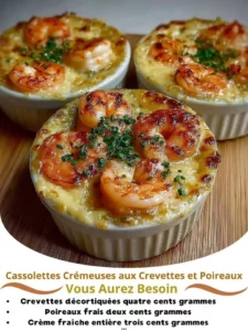 Creamy shrimp and leek casserole baked until golden and bubbly.