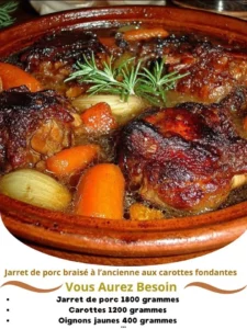 Old-fashioned braised pork shank served with melting carrots, a hearty dish.